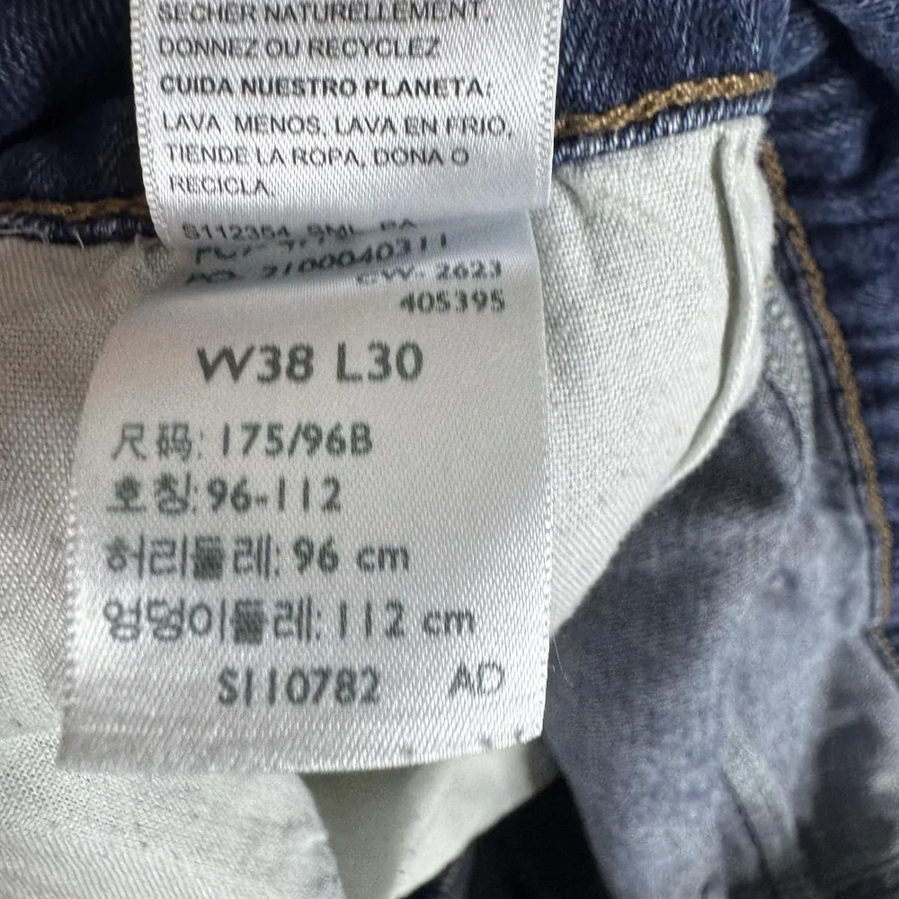 Denizen From Levis 231 Athletic Straight Jeans Mens 38x30 Blue Stretch Denim